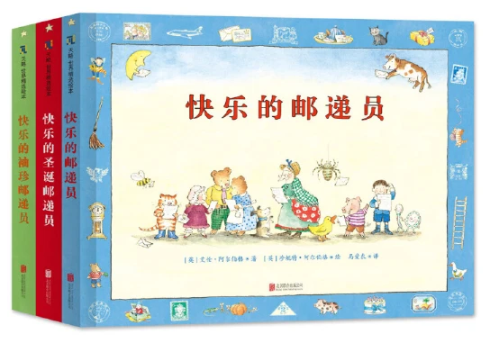 篮球模拟训练中的体能训练解决方案_2